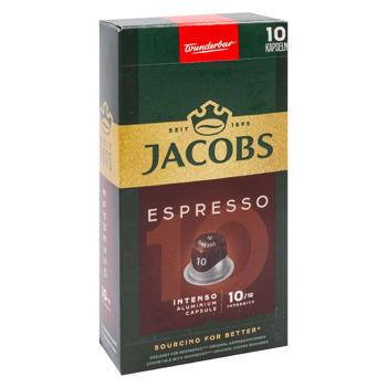 Cafea Jacobs Espresso Intenso in capsule 10buc - cumpărați, prețuri pentru BONUS - foto 3