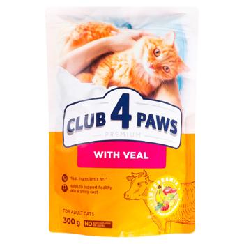 Hrana uscata Club4Paws cu vitel pentru pisici 300g - cumpărați, prețuri pentru BONUS - foto 1