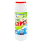 Чистящее средство Sama Яблоко Порошок 500г