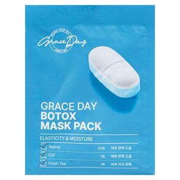 Masca de tesatura Grace Day New Botox 27ml - cumpărați, prețuri pentru BONUS - foto 1