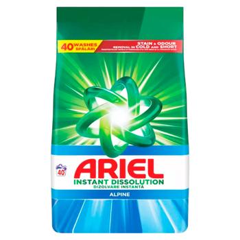 Detergent automat Ariel Alpine 2.6kg - cumpărați, prețuri pentru BONUS - foto 1