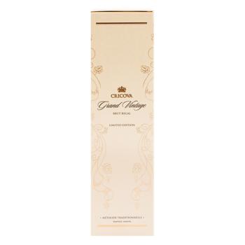 Вино игристое Cricova Grand Vintage 0,75л - купить, цены на BONUS - фото 2