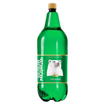 Bere Belii Medvedi blonda rozliv 2.2l - cumpărați, prețuri pentru BONUS - foto 1