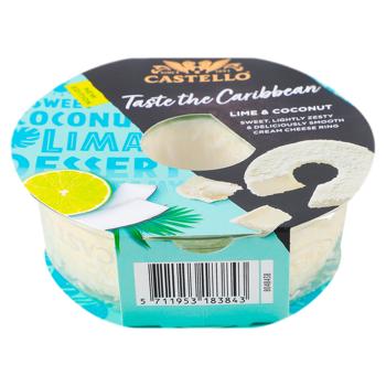 Crema de branza Castello Soft&creamy lamaie cocos 125g - cumpărați, prețuri pentru BONUS - foto 2