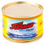 Печень трески Митрич по-мурмански 240г