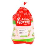 Pui broiler Floreni refrigerata