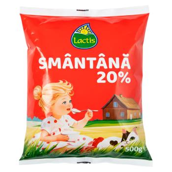 Smantana Lactis 20% 500g - cumpărați, prețuri pentru BONUS - foto 1