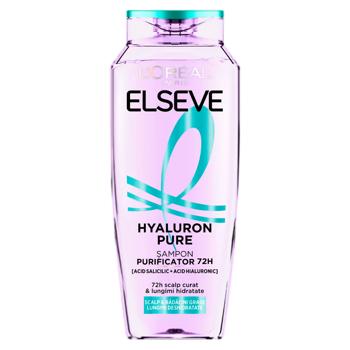 Sampon Elseve Hyaluron Pure 250ml - cumpărați, prețuri pentru BONUS - foto 1