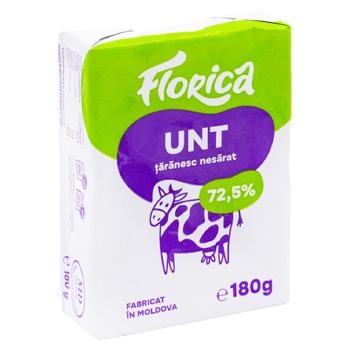 Unt Florica 72.5% 180g - cumpărați, prețuri pentru BONUS - foto 3