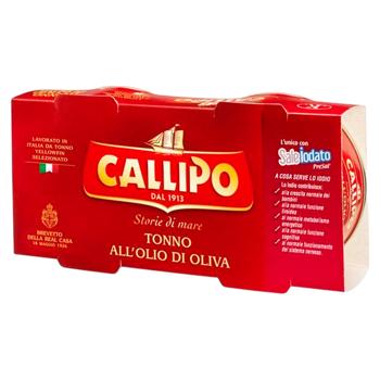 2*140G TON ULEI MASLINE CALLIPO - купить, цены на METRO - фото 1