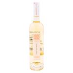 Vin Castel Mimi Viorica de Bulboaca alb demisec 0.75l