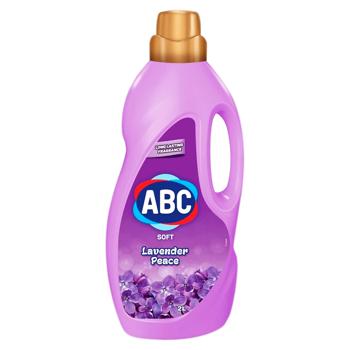 Balsam rufe ABC Softener Relax 2l - cumpărați, prețuri pentru BONUS - foto 1