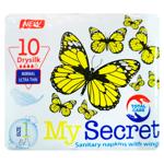 Absorbante My Secret Dry Silk Normal Ultra Thin 10buc