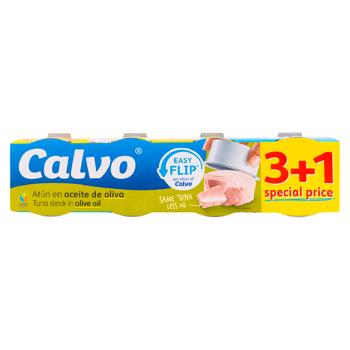 Ton in ulei de olive Calvo 65g*3+1buc - cumpărați, prețuri pentru BONUS - foto 1