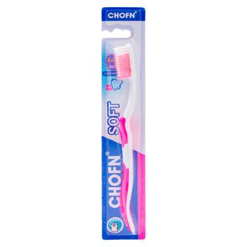 Periuta de dinti 2055 - cumpărați, prețuri pentru BONUS - foto 1