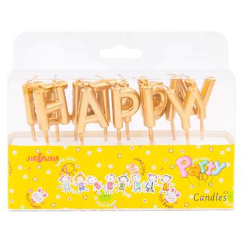 Luminari Happy 13buc - cumpărați, prețuri pentru BONUS - foto 2