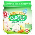 Piure Malenicoe Sciastie Sote din legume 80g