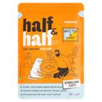 Hrană Half&Half pentru pisici cu pește alb și morcov în sos 85g