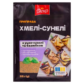 Condimente Deko Hmeli-suneli 25g - cumpărați, prețuri pentru BONUS - foto 1