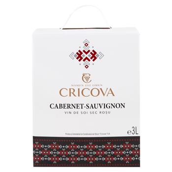 Вино Cricova National Каберне Cовиньон красное сухое 3л - купить, цены на BONUS - фото 3