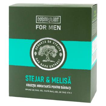Set cadou Cosmeplant Stejar/Melisa  For Men - cumpărați, prețuri pentru BONUS - foto 1
