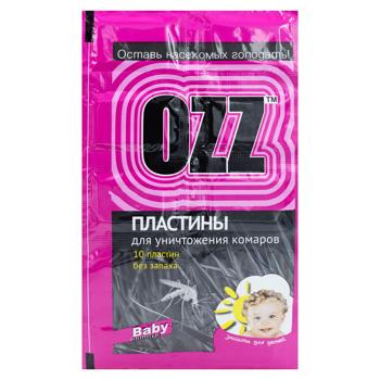 Пластины против комаров OZZ 10шт - купить, цены на BONUS - фото 1