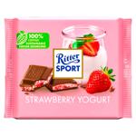 Ciocolata cu lapte Ritter Sport Iaurt capsune 100g