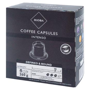 Cafea Rioba Intenso in capsule 5.2g*50buc - cumpărați, prețuri pentru METRO - foto 1