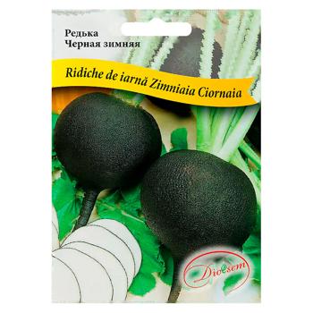 Semințe Diolsem Ridiche de iarnă Zimniaia Ciornaia 15g - cumpărați, prețuri pentru BONUS - foto 1