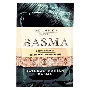 Basma Premium 25g naturala iraniana - cumpărați, prețuri pentru BONUS - foto 1