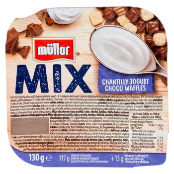 Iaurt Muller Mix Choco napolitane 130g - cumpărați, prețuri pentru BONUS - foto 2