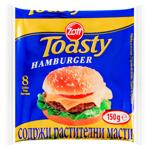 Produs alimentar topit Zott Hamburger 150g