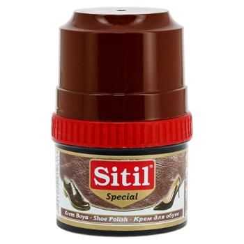 ?rem Sitil 60 brown dark - cumpărați, prețuri pentru BONUS - foto 1