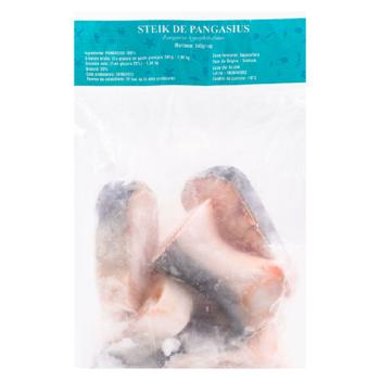 Pangasius Golden Fish rondele congelat 1.3kg - cumpărați, prețuri pentru BONUS - foto 1