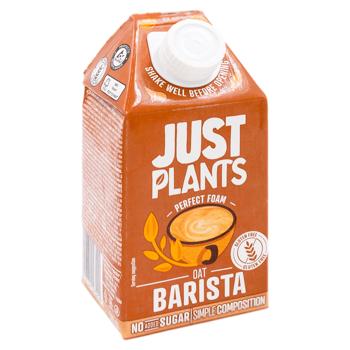 Напиток овсяный Just Plants Barista 500мл - купить, цены на BONUS - фото 3