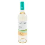 Вино Salcuta Riesling de Rhein белое сухое 0,75л