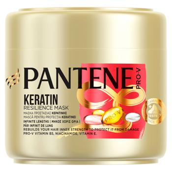 Masca Pantene Infinite Length 300ml - cumpărați, prețuri pentru BONUS - foto 1