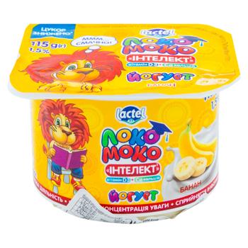 Iaurt Loko Moko Banana 1.5% 115g - cumpărați, prețuri pentru BONUS - foto 1