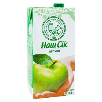 Нектар Наш Сік Яблоко 1,93л - купить, цены на BONUS - фото 3