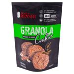 Granola biscuiti Dr.Benner alune.arhide 110g