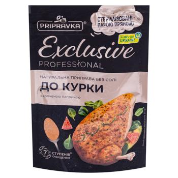 Condimente pentru gaina Pripravka Exclusive 50g - cumpărați, prețuri pentru BONUS - foto 2