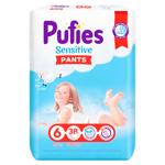 Chilotei Pufies Pants Sensitive VPP Extra Large 36buc