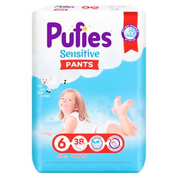 Chilotei Pufies Pants Sensitive VPP Extra Large 36buc - cumpărați, prețuri pentru BONUS - foto 1