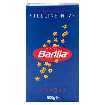 Paste fainoase Barilla Stelline ?27 500g - cumpărați, prețuri pentru BONUS - foto 2