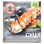 Set pentru pregatire sushi 4 persoane Hokkaido Club 510g