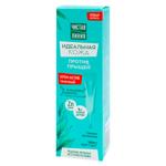 Crema pentru fata Cistaia Linia Impotriva acnee 40ml