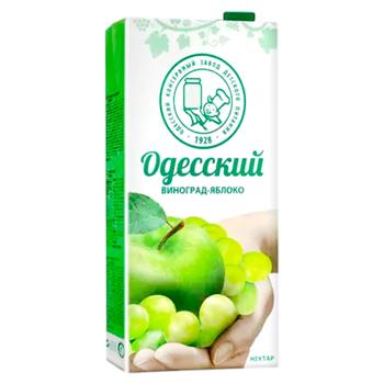 Nectar Nash Sik Struguri mere 1.93l - cumpărați, prețuri pentru BONUS - foto 1