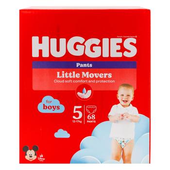 Scutece Huggies Pants Box Boy 12-17kg Nr.5 68buc - cumpărați, prețuri pentru METRO - foto 2