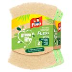 Bureti Fino Green Llife Flexi de bucatarie 2buc