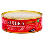 Gingerica Riba Fish in sos de rosii 240g